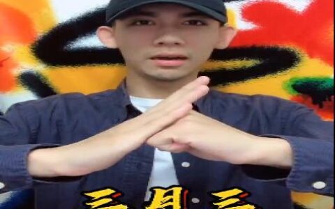 台湾时尚青年以手指舞展示壮族传统节日 有意赴广西创业