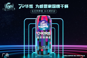 湖北“青创贷”助创业青年乘风破浪
