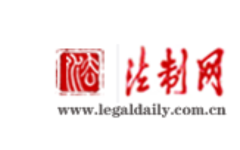 世界青年发展论坛就业创业主题论坛在京举行