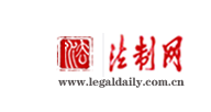 世界青年发展论坛就业创业主题论坛在京举行