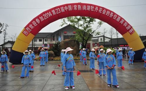 “全国新闻媒体采风行” 走进江苏常熟