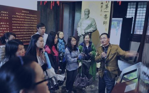 “全国新闻媒体采风行” 走进江苏常熟