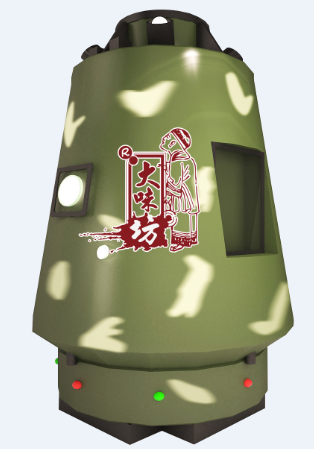 大味坊智能飞碟烤炉助力大学生创业成功令人羡慕