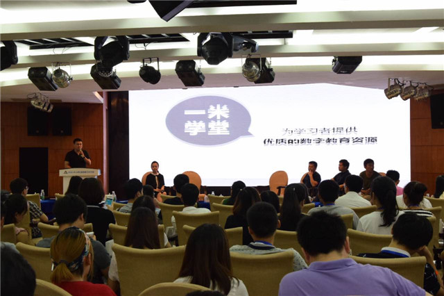 如何才能创业成功? ＂过来人＂传授创业秘籍