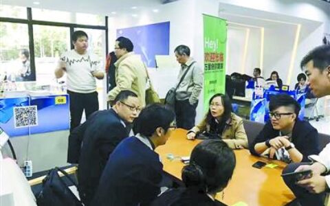 普陀正在打造创新创业高地