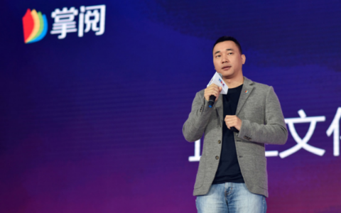 掌阅CEO成湘均：一项竞争力极易被创业者忽略