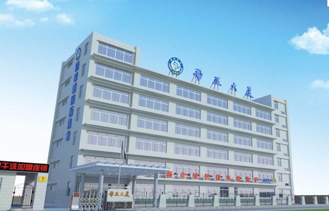 干洗店加盟心态很重要洁希亚洗衣传授创业成功秘籍