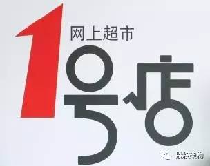 创业者变成小股东之后，如何平衡自己权益？