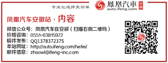 英致727：怎样的车才最适合个体创业者