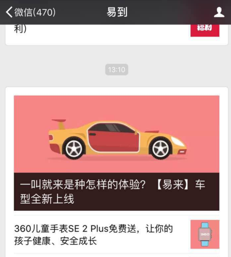 商标纠纷频繁爆出，成都创业者遇到该怎么处理？