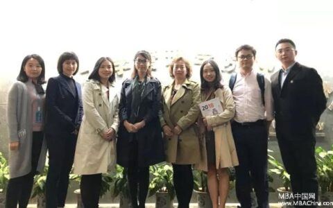 深度双向交流！华东师大专业学位教育中心管理团队赴浙大管院交流学习