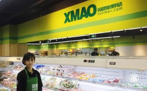 @兵哥哥 @同学们，云媒讯猫为你定制就业创业解决方案