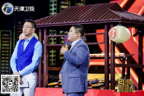 和番推动大众创业！