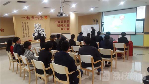 揭秘创新富民在泰州是如何体现的！