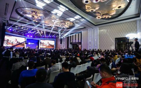 界面新闻揭晓年度中国创业榜 土巴兔入围