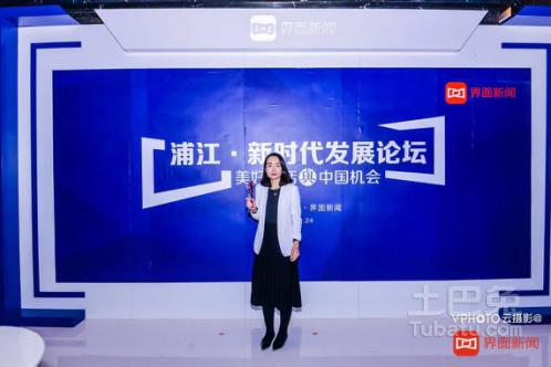 界面新闻揭晓年度中国创业榜 土巴兔入围
