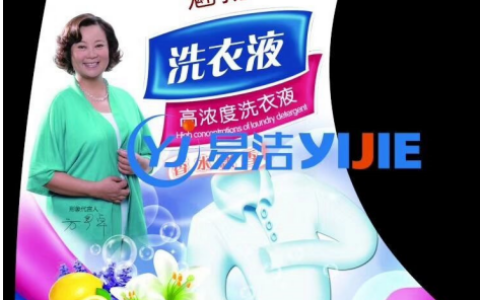 岳西新闻网, 岳西地方门户,中国岳西资讯,安徽安庆岳西网