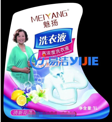 岳西新闻网, 岳西地方门户,中国岳西资讯,安徽安庆岳西网