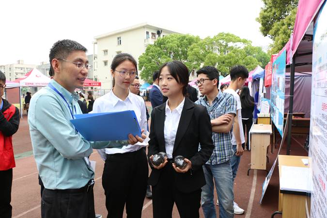 长沙学院举办2018年大学生科技创新创业大赛