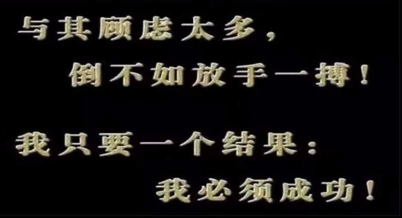 开原大学生创业的利与怎么创业