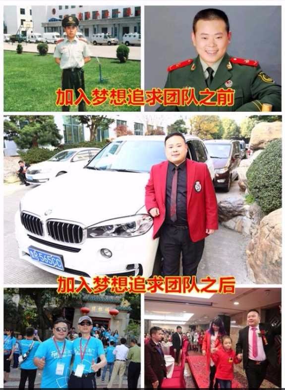 开原大学生创业的利与怎么创业