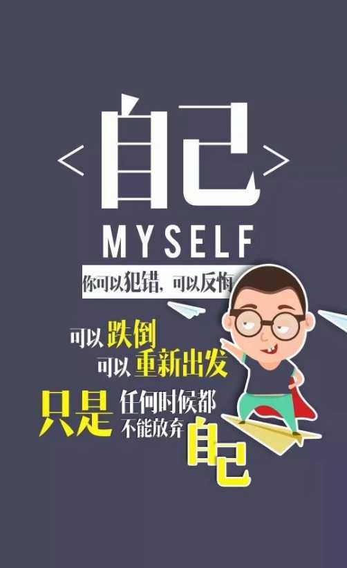 喀什大学生如何自主创业大学毕业有项目推荐吗