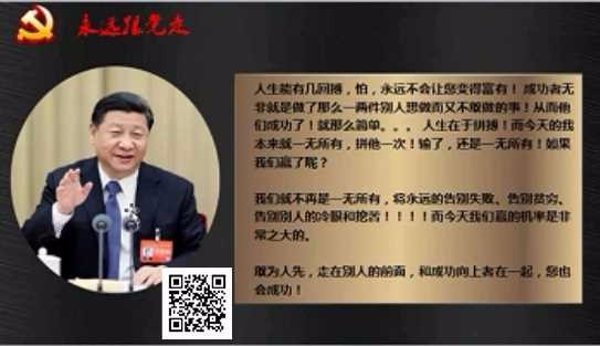 喀什大学生如何自主创业大学毕业有项目推荐吗
