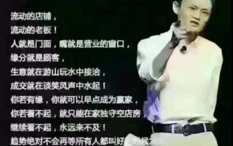 开原大学生创业的利与怎么创业