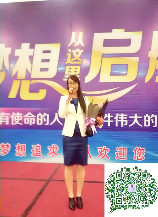 白山互联网创业小项目怎么样？