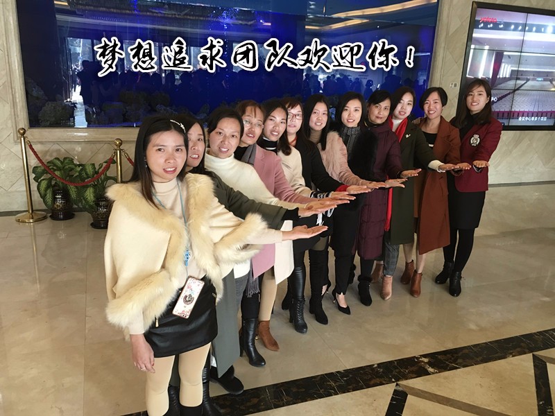 白山互联网创业小项目怎么样？
