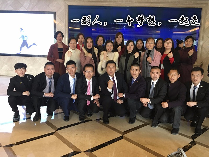开平互联网怎样创业怎么做？
