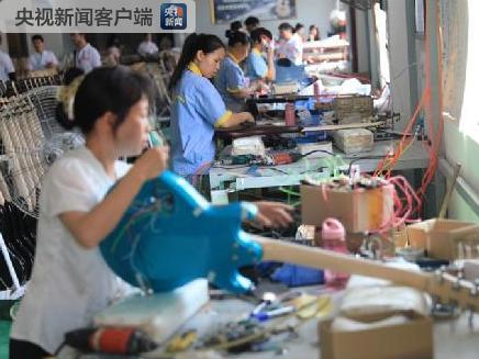 【脱贫攻坚在行动】青年返乡创业不忘乡亲 积极参与当地脱贫攻坚