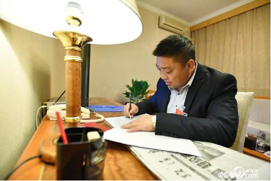 【脱贫攻坚在行动】青年返乡创业不忘乡亲 积极参与当地脱贫攻坚