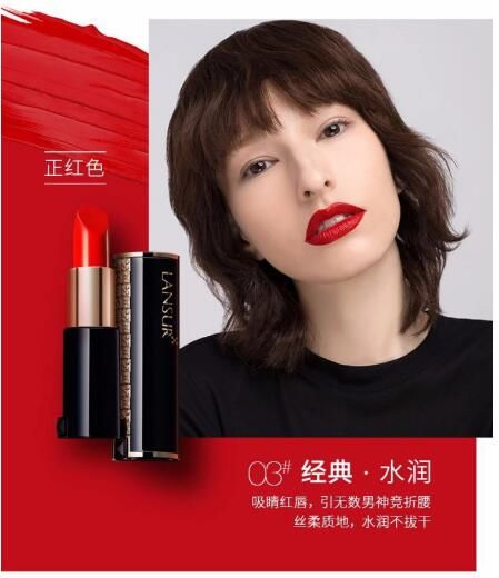 LANSUR兰瑟亮相《创业时代》，约你寻找Angelababy的美妆秘密！