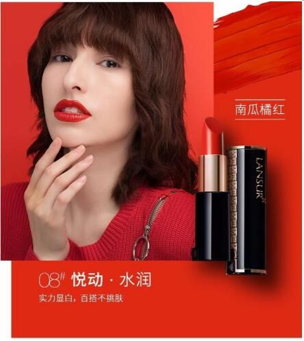 LANSUR兰瑟亮相《创业时代》，约你寻找Angelababy的美妆秘密！
