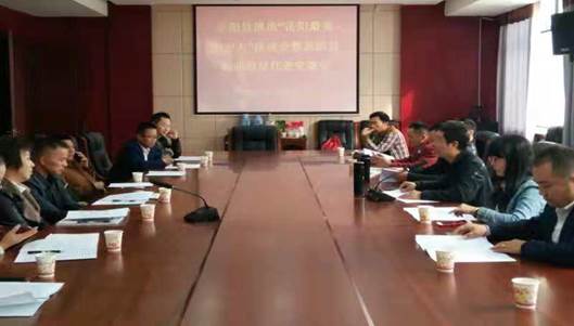 岳阳县召开寻找“最美创业人”座谈会 暨创业明星代表交流会