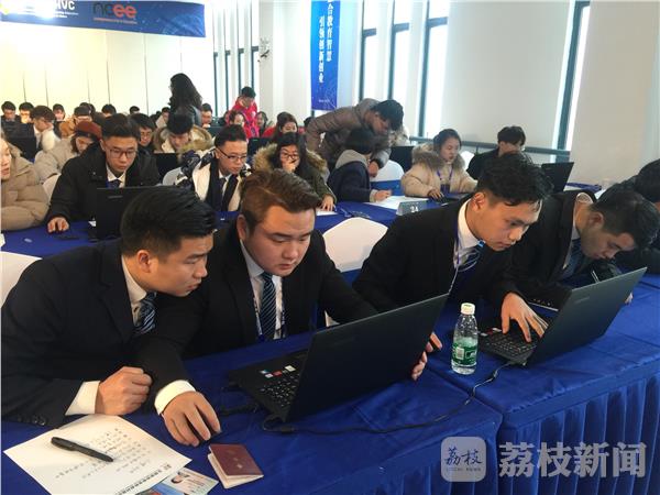 “中英一带一路青年创新创业技能大赛”落下帷幕