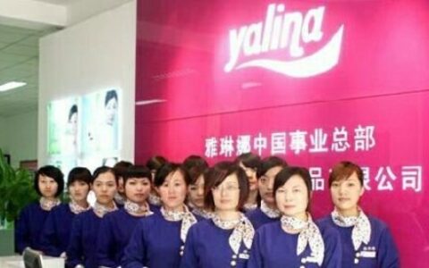 雅琳娜化妆品店加盟品牌前景如何？创业品牌首选