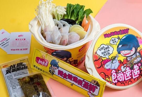 食尚速递自热速食鲜火锅，开启餐饮创业致富之路！