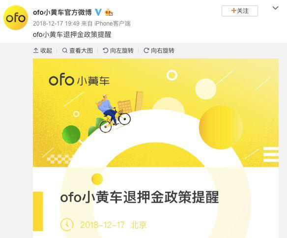 看完这部电影，你也许会原谅你的老板