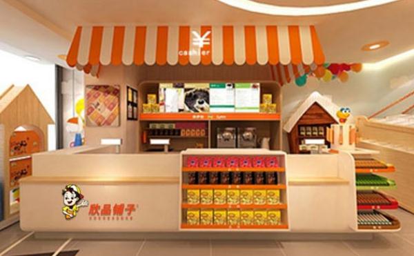 休闲零食加盟怎么挑？创业加盟选欣品铺子不会错