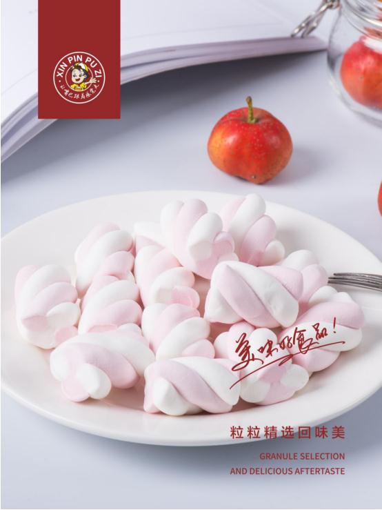 休闲零食加盟怎么挑？创业加盟选欣品铺子不会错