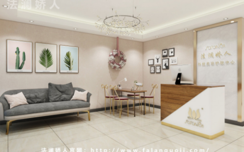 卡文国际法澜娇人怎么样？创业新手也可以轻松经营的美容品牌