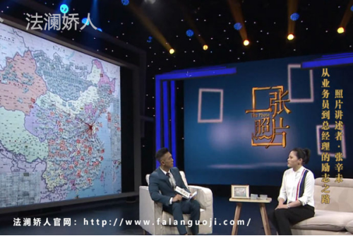 卡文国际法澜娇人怎么样？创业新手也可以轻松经营的美容品牌