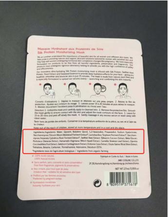 Lovebae略胜一筹？两款孕妇面膜人气测评 谁值得入手