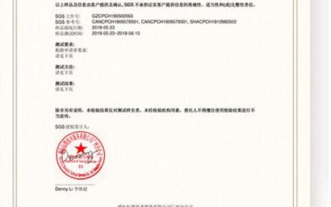 Lovebae略胜一筹？两款孕妇面膜人气测评 谁值得入手