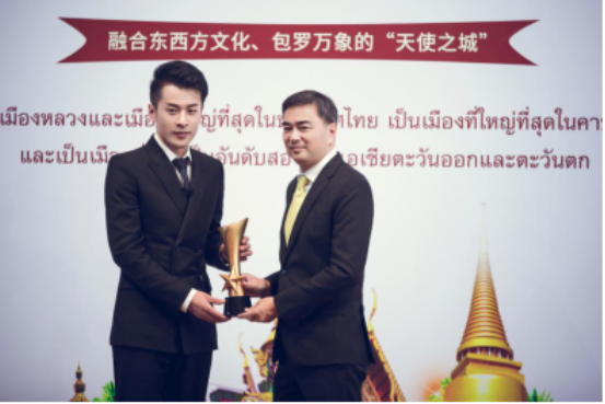90后青年企业家辛有志实现人生逆袭的创业经历点燃创业者的希望