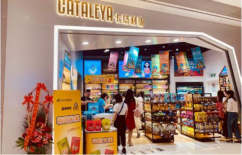 进口食品加盟的创业着重点在哪里？怎样能成功