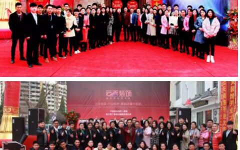 拾素创始人刘祥飞的创业历程