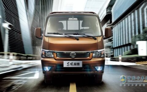 预算少需求高怎么办？ 低成本创业神车就选东风途逸